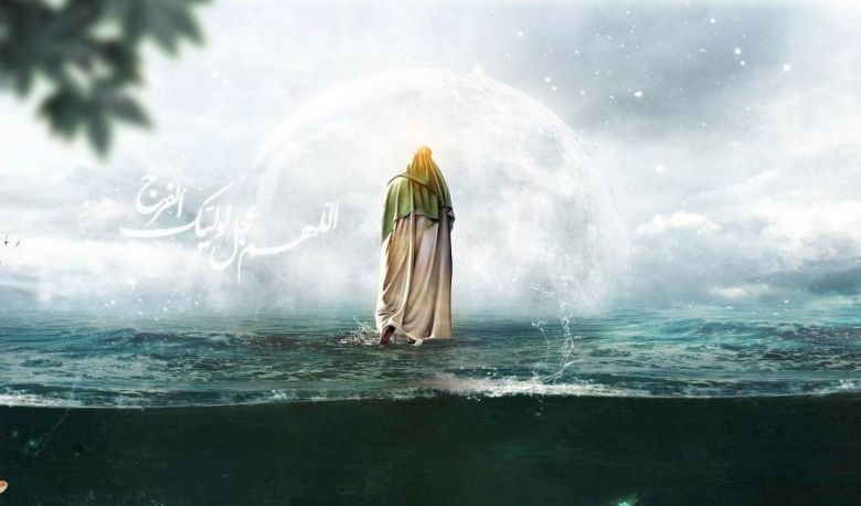 متى يحين موعد ظهور الامام المهدي (عج) ؟